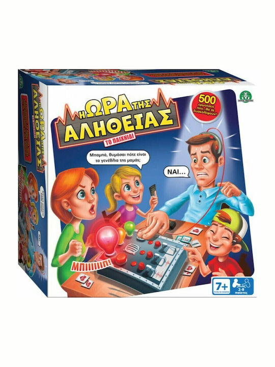 Giochi Preziosi Παιχνιδολαμπάda Die Zeit Der Wahrheit Für 7+ Jahre Giochi Preziosi