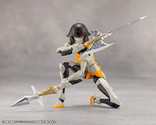 Kotobukiya Gundam Unlimited Universe Megalomaria - Principal Sammelbare Figur 16cm