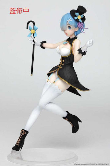 Re:Zero Kostbare PVC-Statue Rem Magierin Version Erneuerte Ausgabe 23 cm