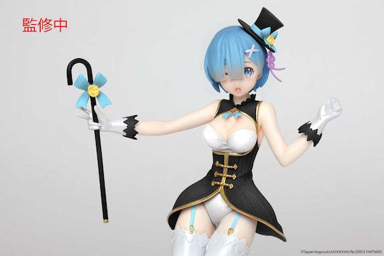 Re:Zero Kostbare PVC-Statue Rem Magierin Version Erneuerte Ausgabe 23 cm