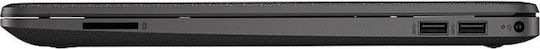 HP 250R 15.6" FHD (Ultra 5-120U/8GB/512GB SSD/No OS) (US Keyboard)