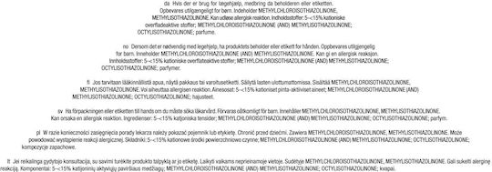 Miele Απορρυπαντικό Ρούχων (9 Κάψουλες) 9τμχ