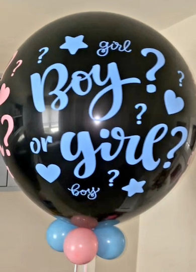 Τεράστιο Μπαλόνι ‘boy Girl’ 79 Cm 13631014 Bal-13631014