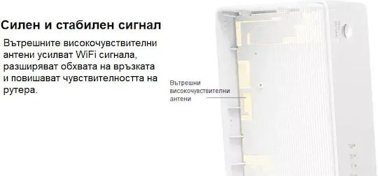Mercusys MB112-4G v1 Ασύρματο 4G Router Wi‑Fi 4 με 2 Θύρες