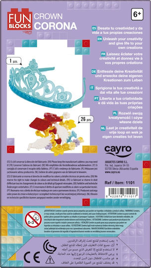 Cayro Τουβλάκια Κορώνα για 6+ Ετών