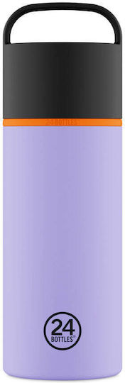 24Bottles Stainless Steel Thermos Bottle BPA Free Erica