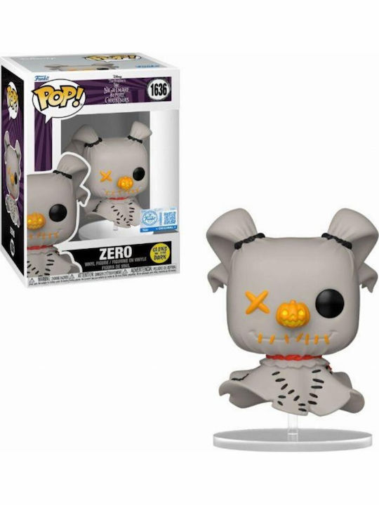 Funko Поп! Филми: Zero Свети в тъмното Специално издание