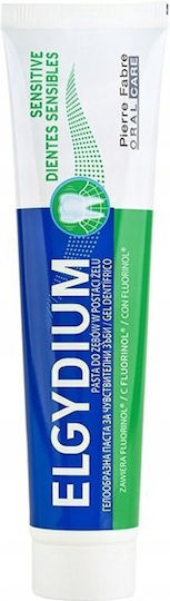 Elgydium Elgydium Οδοντόκρεμα με Χλωρεξιδίνη 75ml