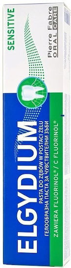 Elgydium Elgydium Οδοντόκρεμα με Χλωρεξιδίνη 75ml