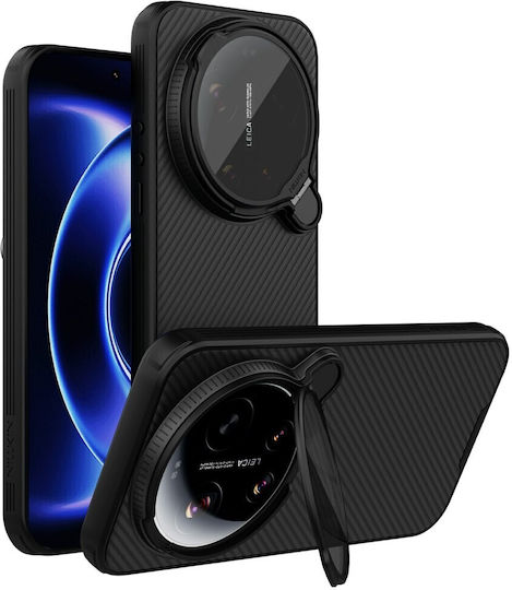 Nillkin Camshield Prop Magnetic Back Cover Plastic / Silicone Black (Xiaomi 17 Ultra)