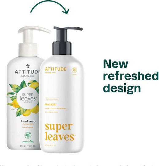 Attitude Течен Сапун с Помпа Цитрусови 473ml