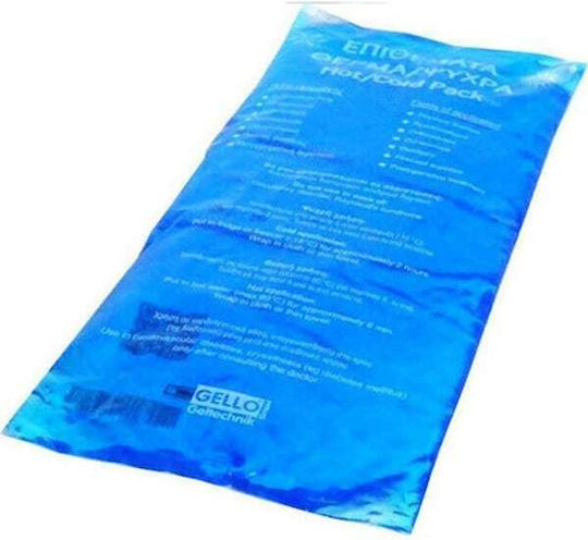Gello Cryotherapy/Thermotherapy Pad General Use 29x12cm