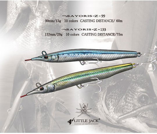 Little Jack Sayoris Z133 Artificial Bait Slider Red