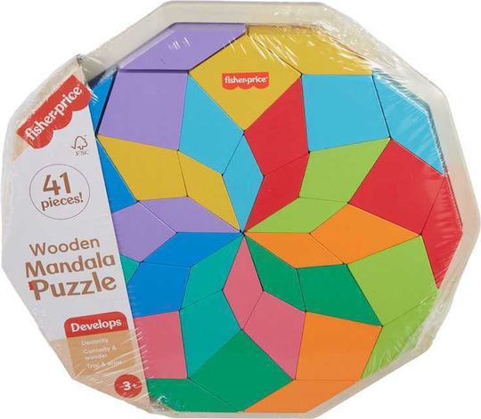 Дървен Детски Пъзел 41 Части Mattel