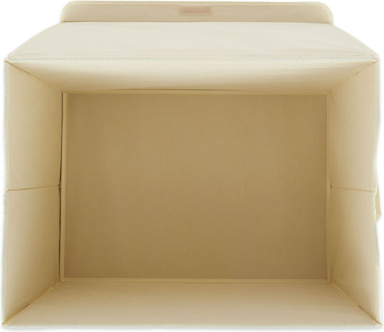 Bieco Bieco Fabric Toy Storage Box