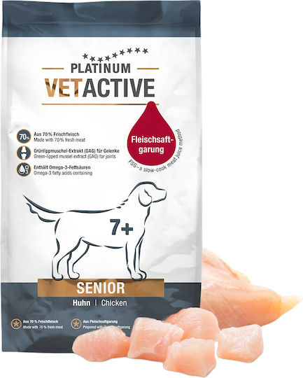 Vetactive Senior 1.5kg Dry Food Gluten-Free for Senior Dogs with Chicken