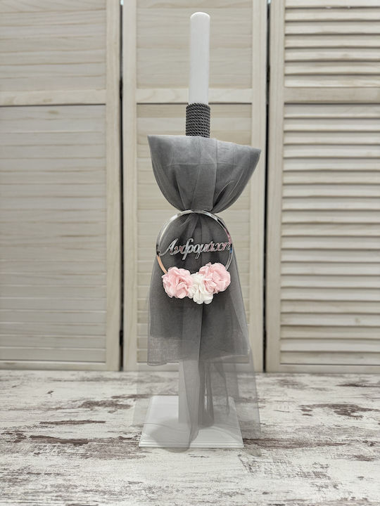 Guy Laroche Baptism Set Pack