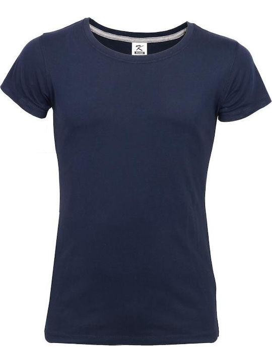 Kprime Γυναικείο Διαφημιστικό T-shirt Κοντομάνικο σε Χρώμα