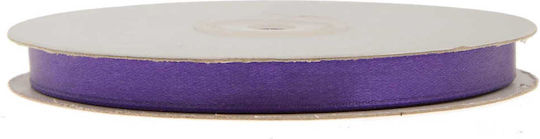 Decorative Satin Double Face Blue Ribbon 50m