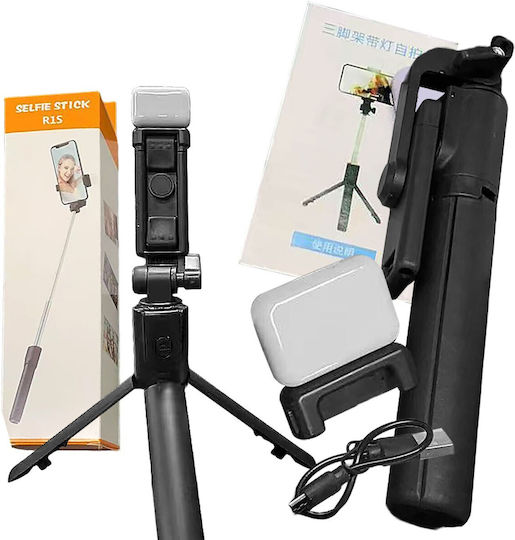Justnote Selfie-Stick Handy-Stative Bluetooth-Fernbedienung mit Aufhelllicht Schwarz