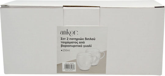Ankor Σετ Φλιτζάνια Καφέ Γυάλινα Διάφανα 2τμχ