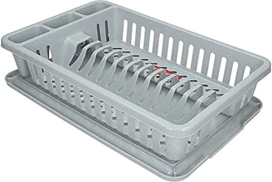 Artool Plastic Grey Sink Strainer 26.5x42x8.8cm