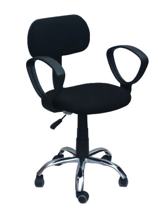 Karekla by Fragkoulakis J011 Office Chair with Fixed Black Arms