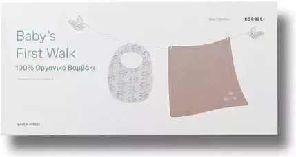 Korres Baby Gift Set Baby's First Walk