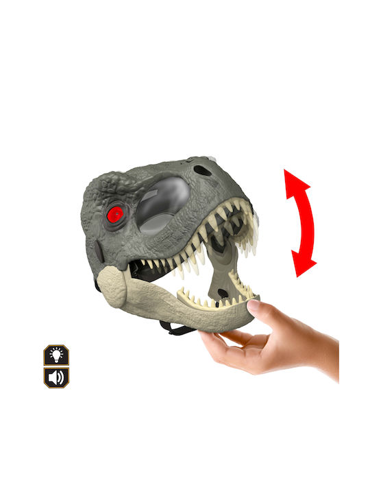 Μάσκα Jurassic World S71019320