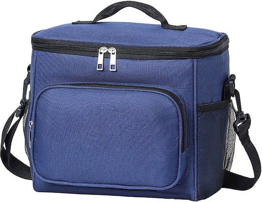 Summertiempo Insulated Bag Handbag L28 x W24 x H21cm