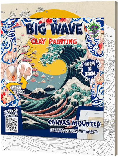 Splat Planet Wooden Colouring Set 40x30cm