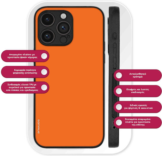 Θήκη Sonique Colorbloc Series Realme 12 Plus 5g Πορτοκαλί