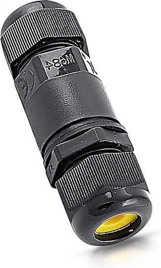 V-TAC Tropfbewässerungsarmaturen Terminal 5-9mm IP68 Schwarz