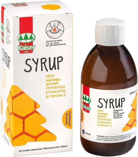 Kaiser Immunity Boost Promo Pack Classic Syrup 200ml & Vitamin C 1000mg + Zinc 20eff.tabs