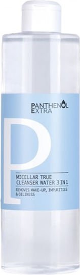 Panthenol Extra Micellar Water Αφαίρεσης Μακιγιάζ Προσώπου, Ματιών & Χειλιών 500ml