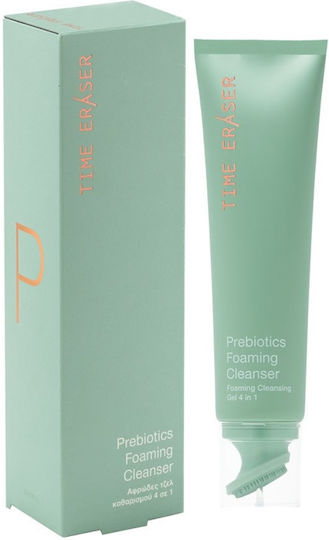 Panthenol Extra Gel Καθαρισμού Προσώπου 140ml