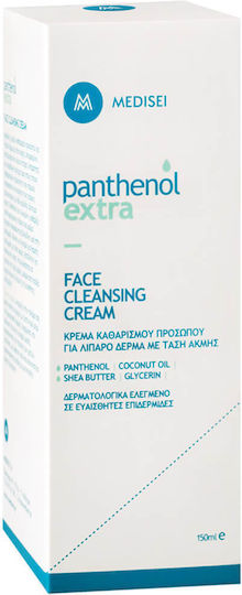 Panthenol Extra Cream Cleansing Face for Acne-Prone Skin 150ml