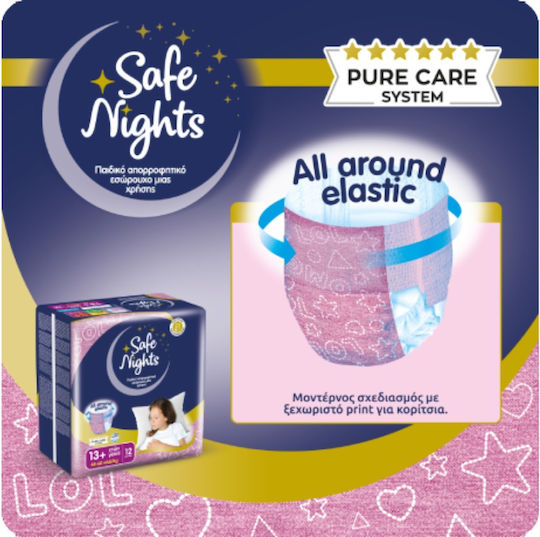 Safe Nights Памперси гащи за 48-60 кг 12 бр