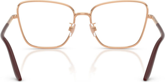 Dolce & Gabbana Dg1359 1298 Очила с пълна метална рамка