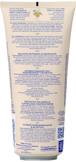 Mustela Bio Shampoo 200ml