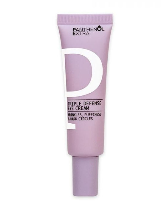 Panthenol Extra Your Complete Beauty Routine Skin Care Set for Anti-ageing Moisturizing & Facial Cleaning 4 Pieces
