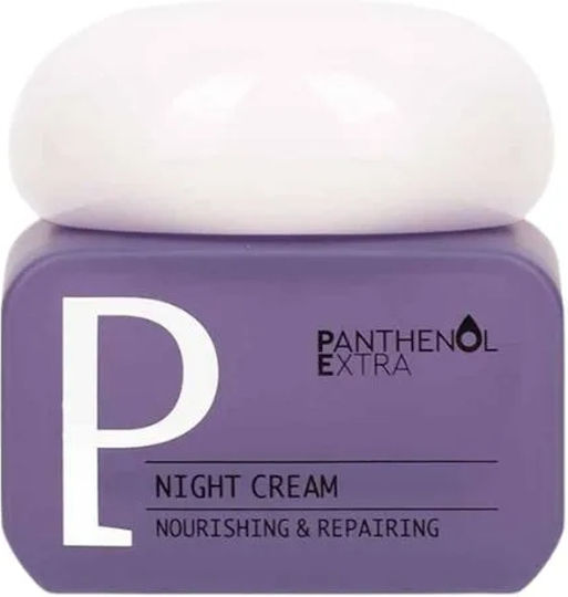 Panthenol Extra Your Complete Beauty Routine Skin Care Set for Anti-ageing Moisturizing & Facial Cleaning 4 Pieces