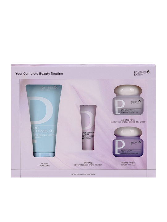 Panthenol Extra Your Complete Beauty Routine Skin Care Set for Anti-ageing Moisturizing & Facial Cleaning 4 Pieces