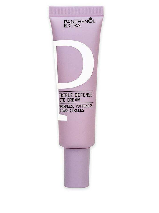 Medisei Panthenol Extra Комплект За Грижа За Против Стареене И Хидратация Medisei Panthenol Extra Комплект За Грижа За Против Стареене И Хидратация