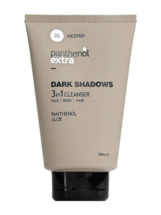 Panthenol Extra Skin Care Set for Body Cleaning