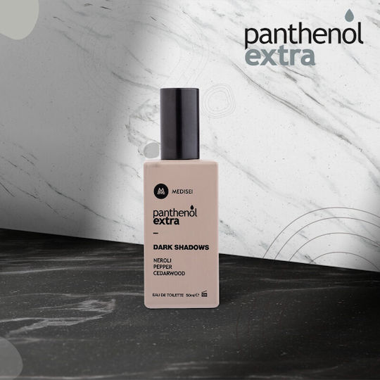 Panthenol Extra Skin Care Set for Body Cleaning