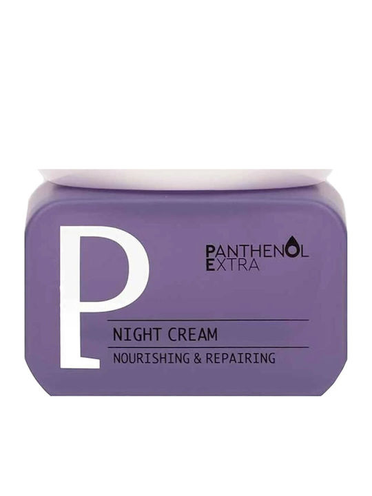 Panthenol Extra Комплект за Грижа за Против Стареене и Хидратация 2 Броя