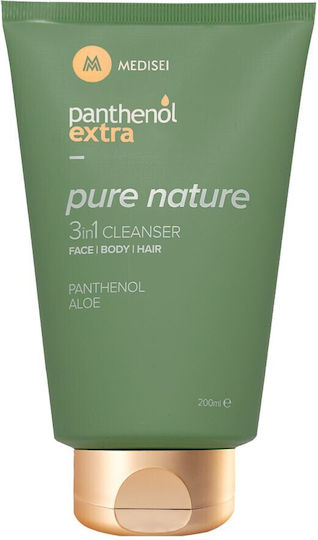 Panthenol Extra Set Îngrijire pentru Curățare corp