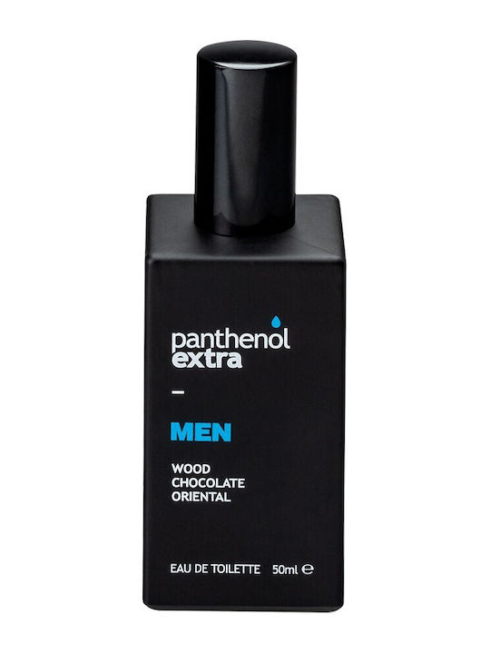 Panthenol Extra Комплект за грижа за кожата за Почистване на тялото