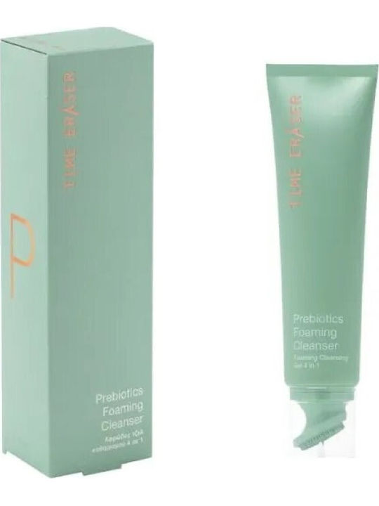 Panthenol Extra Set Îngrijire pentru Curățare facială 3buc